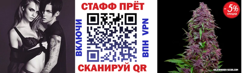 Магазины продажи наркотиков Новое Девяткино Гашиш Бошки Шишки Cocaine Амфетамин Меф