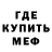 ЭКСТАЗИ mix Nemo_luntik