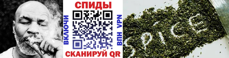 мега ТОР Новое Девяткино БУТИРАТ бутик магазин