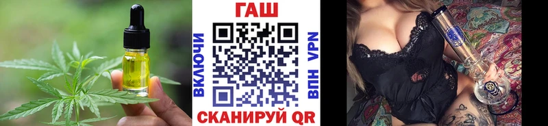 Canna-Cookies марихуана  где найти   Новое Девяткино 
