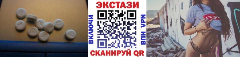 Ecstasy Punisher  купить  сайты  Новое Девяткино 