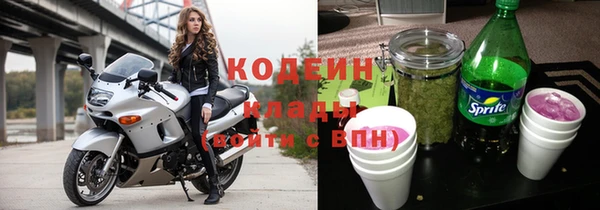 твердый Абдулино