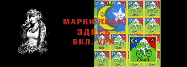 прущие крисы Абаза