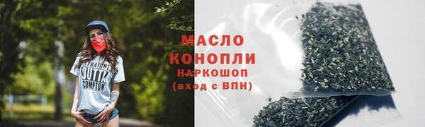 твердый Абдулино