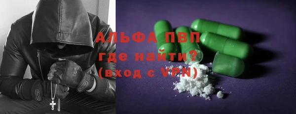 трава Алзамай