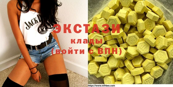твердый Абдулино
