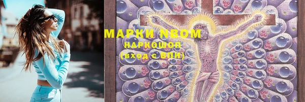 прущие крисы Абаза
