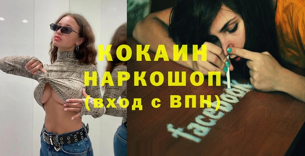 твердый Абдулино