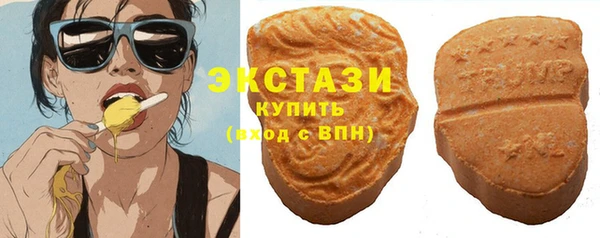 трава Алзамай
