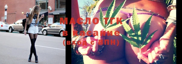 твердый Абдулино