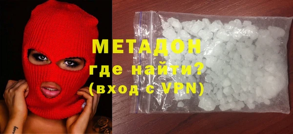 твердый Абдулино