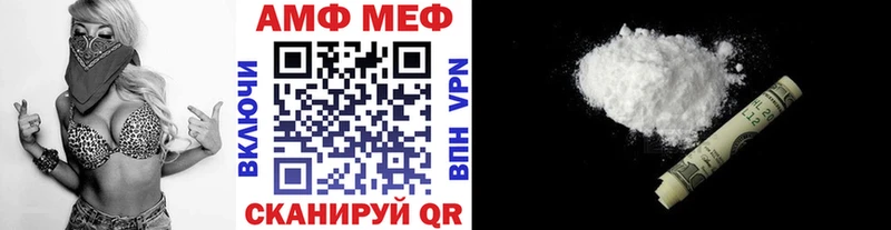где можно купить наркотик  Новое Девяткино  Первитин мет 
